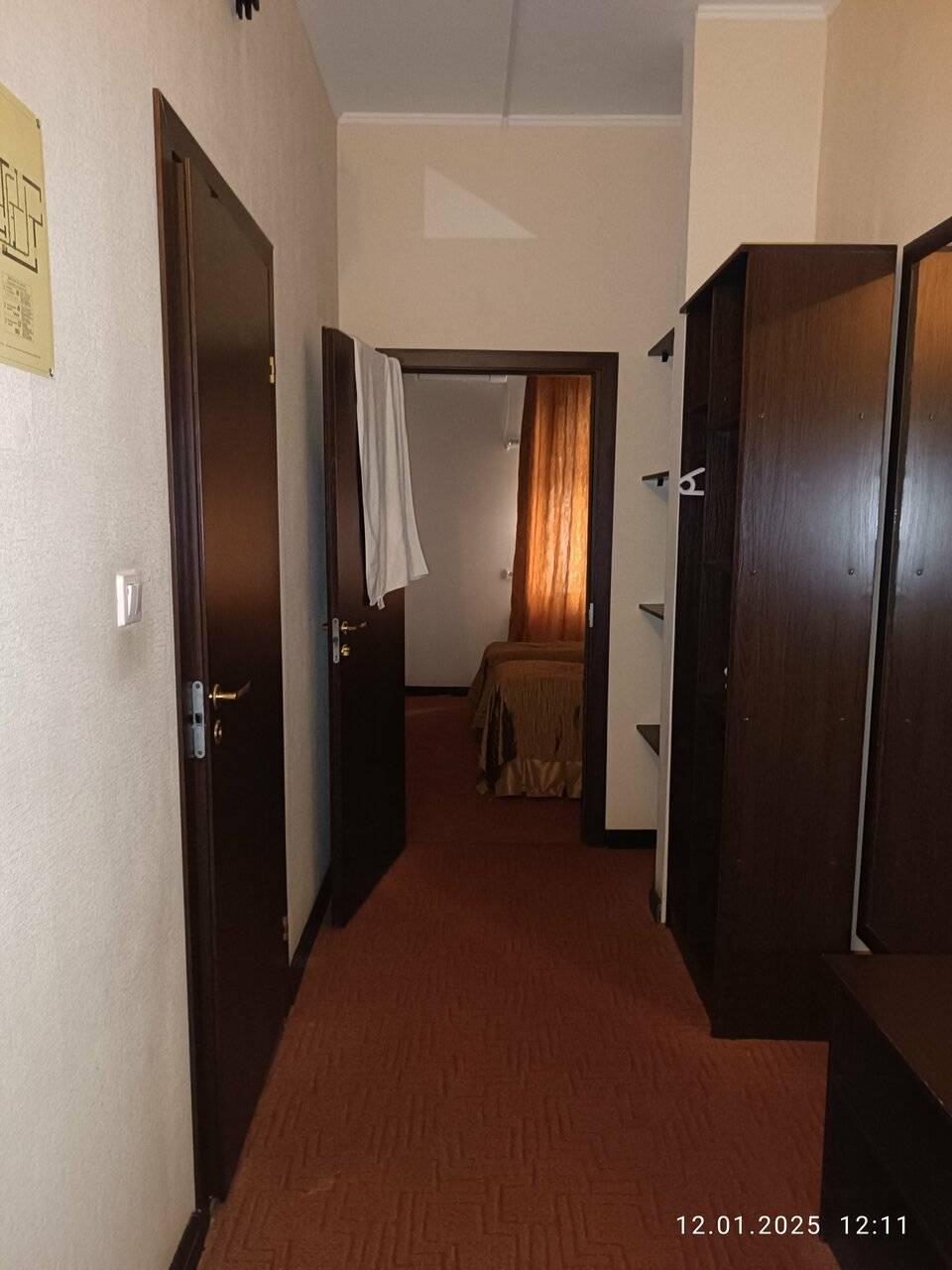 Фото Гостиницы Немецкая слобода Темрюк 134