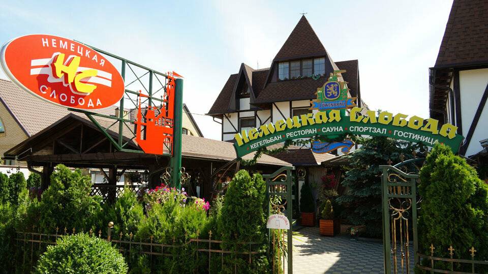 Фото Гостиницы Немецкая слобода Темрюк 51